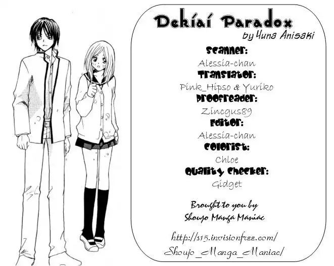 Dekiai Paradox Chapter 3 1